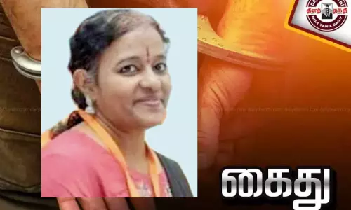 கோவை பா.ஜனதா பெண் நிர்வாகி கைது