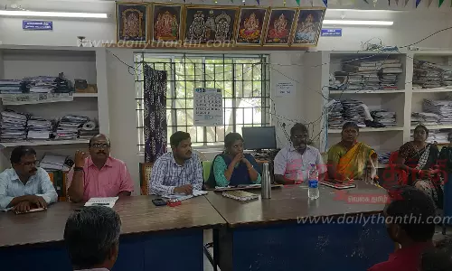 மாற்றுத்திறனாளிக்கான குறை தீர்வு நாள் கூட்டம்