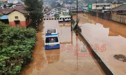 ஊட்டியில் கொட்டி தீர்த்த கனமழை