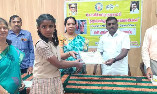 தூய்மை இயக்கம் சார்பில் விழிப்புணர்வு போட்டி:வெற்றி பெற்ற மாணவர்களுக்கு பரிசளிப்பு விழா