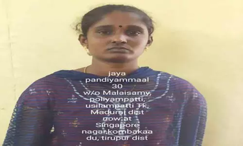 பெண் உள்பட 2 பேருக்கு 20 ஆண்டு சிறை