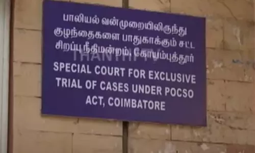 கஞ்சா வியாபாரிக்கு 60 ஆண்டுகள் சிறை... அதிரடி தீர்ப்பளித்த கோர்ட்டு