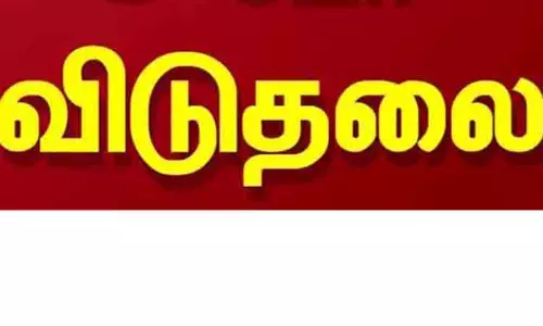 நடுக்கடலில் கைது செய்யப்பட்ட 9 மீனவர்களையும் இலங்கை கோர்ட்டு விடுவித்தது