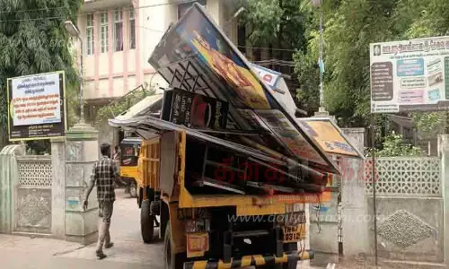 பேனர்கள் அகற்றம்