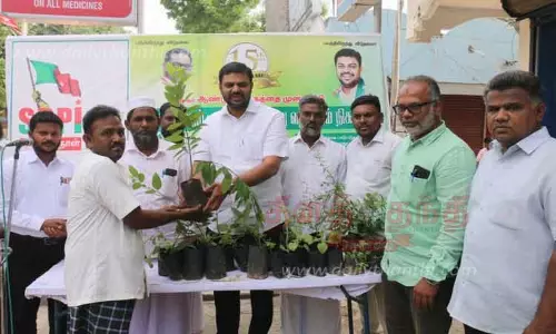 எஸ்.டி.பி.ஐ. கட்சி தொடக்க விழா