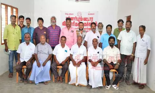 வியாபாரிகள் சங்க கூட்டம்