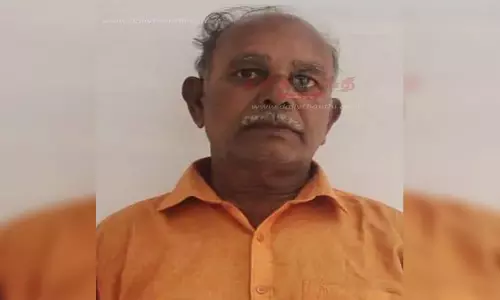 விவசாயியிடம் ஆவணங்களை பெற்று மோசடி செய்தவர் கைது