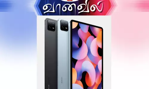 ஜியோமி பேட் 6 டேப்லெட் ஜியோமி பேட் 6 டேப்லெட்