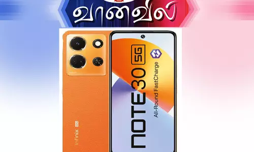 இன்பினிக்ஸ் நோட் 30 ஸ்மார்ட்போன்