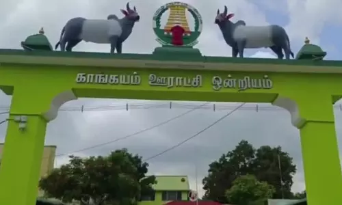 காங்கயம் ஊராட்சி ஒன்றிய அலுவலக கட்டிடம் மாத வாடகைக்கு ஏலம்