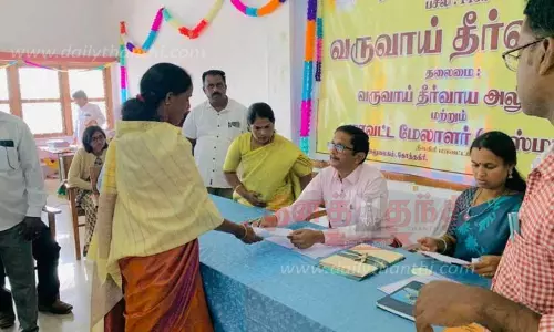 பொதுமக்கள் 378 மனுக்களை அளித்தனர்