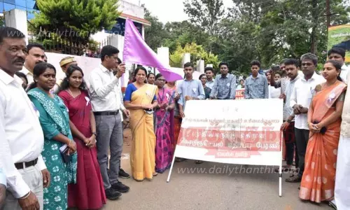 கொடுஞ்செயல் எதிர்ப்பு சைக்கிள் பேரணி