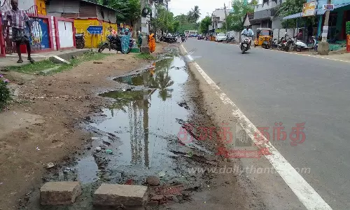 5 இடங்களில் குழாய் உடைந்து வீணாகும் குடிநீர்