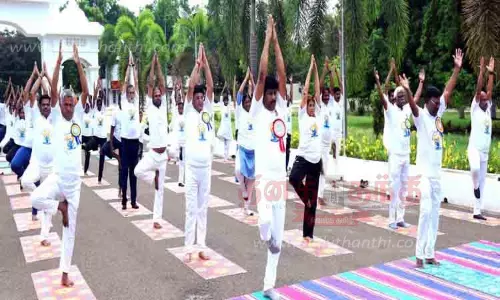 சர்வதேச யோகா தின விழா