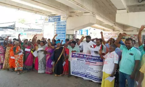 நெல்லையில் பொதுமக்கள் ஆர்ப்பாட்டம்