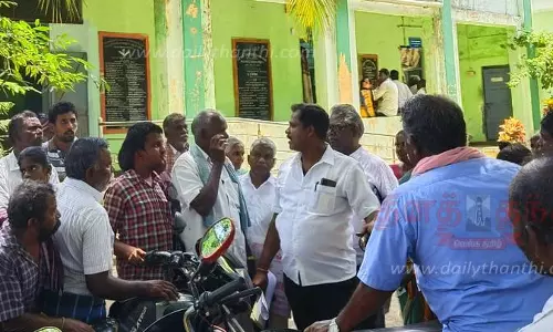 மாற்றுத்திறனாளிகள் முற்றுகை மாற்றுத்திறனாளிகள் முற்றுகை