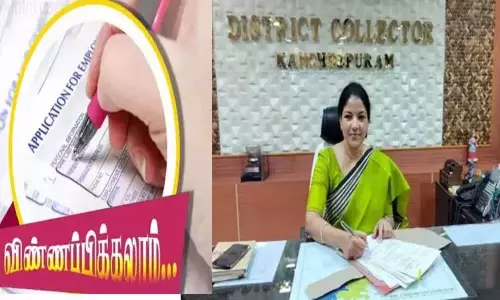 காஞ்சீபுரம் கலெக்டர் அலுவலக வளாகத்தில் மகளிர் சுயஉதவி குழுவினர் சிறுதானிய உணவகம் அமைக்க விண்ணப்பிக்கலாம் - கலெக்டர் தகவல்