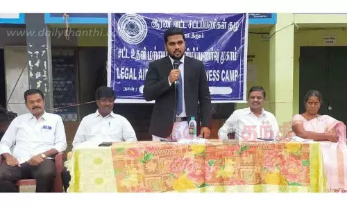 ஆரணி அரசு ஆண்கள் மேல்நிலைப் பள்ளியில் கட்டாய கல்வி சட்ட விழிப்புணர்வு முகாம்