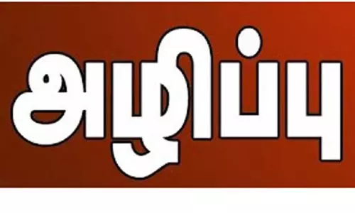 கல்வராயன்மலையில் சாராய ஊறல் அழிப்பு
