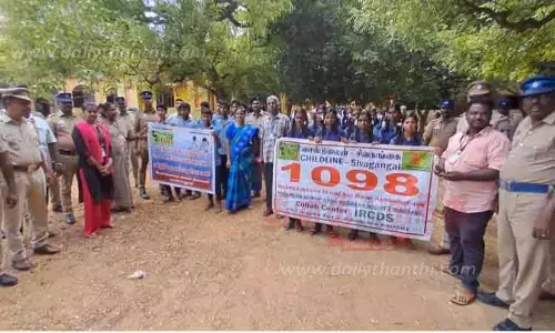 மானாமதுரையில் குழந்தைகள் பாதுகாப்பு குறித்த விழிப்புணா்வு பேரணி