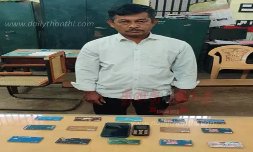 ஏ.டி.எம்.-ல் பணம் எடுத்து தருவதாக கூறி பலரிடம் ஆயிரக்கணக்கில் மோசடி  செய்தவர் கைது