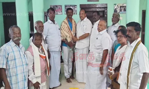 காங்கிரஸ் ஆலோசனை கூட்டம்