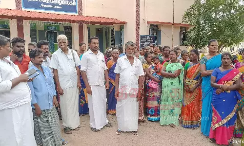 திருவாடானை யூனியன் அலுவலகம் முற்றுகை