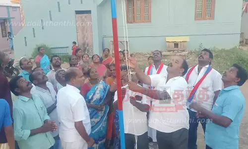 விடுதலைச்சிறுத்தைகள் கட்சி கொடியேற்று விழா