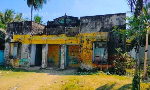 சேதம் அடைந்த கட்டிடத்தில் இயங்கும் வேளாண் விரிவாக்க மையம் சேதம் அடைந்த கட்டிடத்தில் இயங்கும் வேளாண் விரிவாக்க மையம்