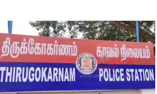 புதுக்கோட்டை மாவட்டத்தில் சிறந்த போலீஸ் நிலையமாக திருக்கோகர்ணம் தேர்வு