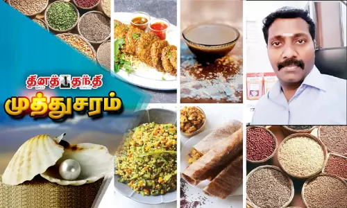 சிறுதானிய விழிப்புணர்வை, மக்களிடையே விதைப்பவர்..! சிறுதானிய விழிப்புணர்வை, மக்களிடையே விதைப்பவர்..!
