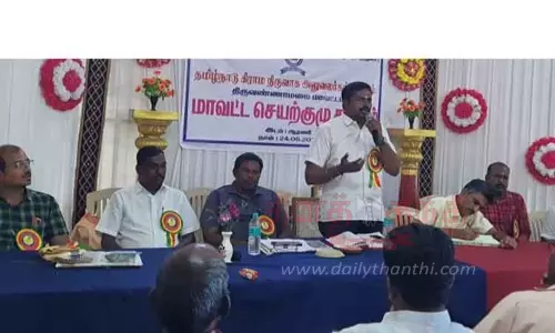 கிராம நிர்வாக அலுவலர் சங்க செயற்குழு கூட்டம்