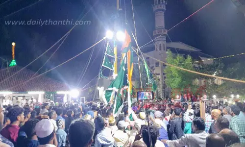 தர்கா கந்தூரி விழா