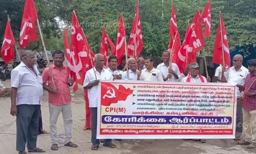 பாலக்கோடு தாலுகா அலுவலகம் முன்பு இந்திய கம்யூனிஸ்டு கட்சியினர் ஆர்ப்பாட்டம்