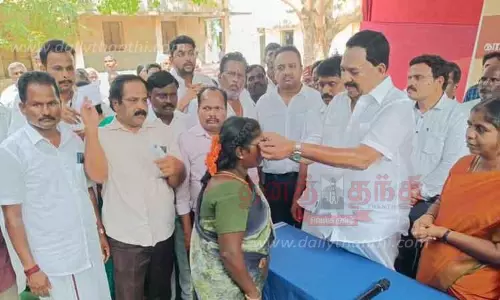 பன்னோக்கு திட்ட சிறப்பு மருத்துவ முகாம்