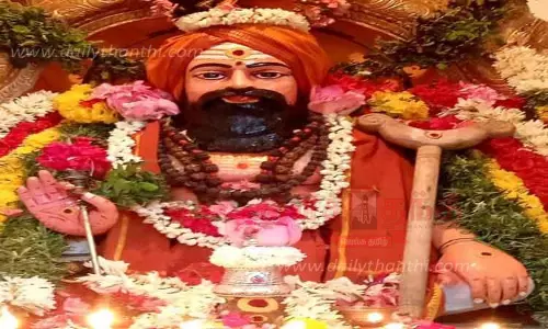 ராமானந்த சுவாமிகள் குருபூஜை விழா