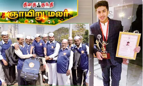 திலக் மேத்தா: 13 வயதில் சாதித்த இளம் தொழிலதிபர்