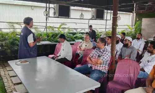 பிளாஸ்டிக் பயன்பாட்டின் தீமைகள் குறித்த விழிப்புணர்வு கூட்டம்