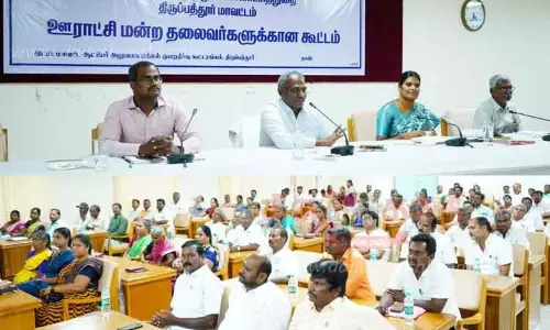 ஊராட்சி மன்ற தலைவர்கள் அரசின் ஒரு அங்கமாக இருந்து பணியாற்ற வேண்டும்