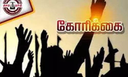 பள்ளி தூய்மை பணியாளர்களுக்கு ஓராண்டு ஊதியத்தை உடனடியாக வழங்க வேண்டும் பள்ளி தூய்மை பணியாளர்களுக்கு ஓராண்டு ஊதியத்தை உடனடியாக வழங்க வேண்டும்