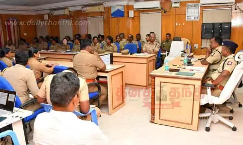 பெண்களுக்கு எதிரான குற்றங்கள் தொடர்பாக விழிப்புணர்வு கருத்தரங்கம் பெண்களுக்கு எதிரான குற்றங்கள் தொடர்பாக விழிப்புணர்வு கருத்தரங்கம்