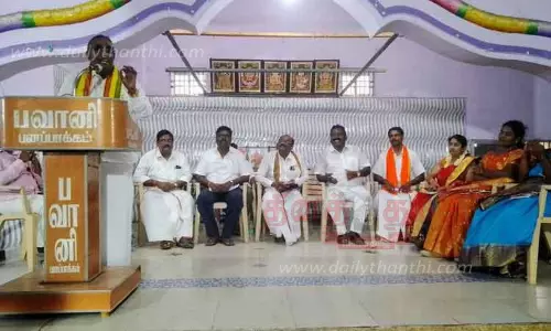 பிரதமர் மோடி தமிழ்மொழியின் மீது மிகுந்த பற்று வைத்துள்ளார் பிரதமர் மோடி தமிழ்மொழியின் மீது மிகுந்த பற்று வைத்துள்ளார்