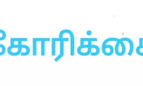 தேங்கி நிற்கும் கழிவுநீர்
