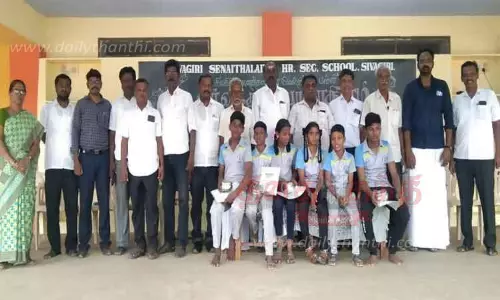 மாணவர்களுக்கு பரிசு