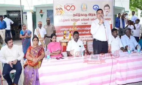 சிறப்பு மருத்துவ முகாம்