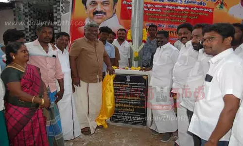 உயர்கோபுர மின்விளக்குகள் தொடக்க விழா உயர்கோபுர மின்விளக்குகள் தொடக்க விழா