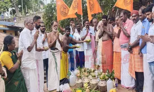 மழை வேண்டி சிறப்பு பூஜை