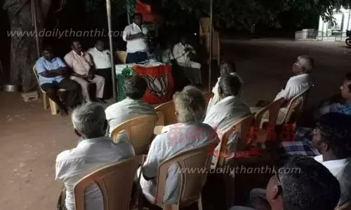 பா.ஜ.க. தெருமுனை பிரசாரம்