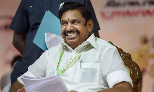 சேலம் மத்திய குற்றப்பிரிவு காவல்துறைக்கு எதிராக எடப்பாடி பழனிசாமி நீதிமன்ற அவமதிப்பு வழக்கு! சேலம் மத்திய குற்றப்பிரிவு காவல்துறைக்கு எதிராக எடப்பாடி பழனிசாமி நீதிமன்ற அவமதிப்பு வழக்கு!