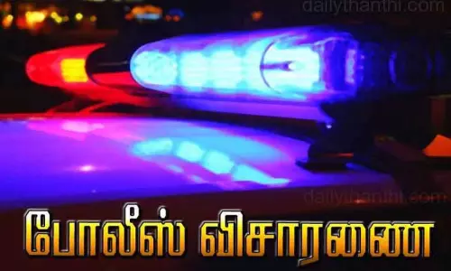மார்பில் ஸ்குரு டிரைவர் குத்திய நிலையில் பூட்டிய வீட்டுக்குள் என்ஜினீயர் பிணமாக மீட்பு; கொலையா? போலீஸ் விசாரணை